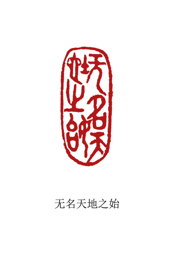 李建民4.jpg
