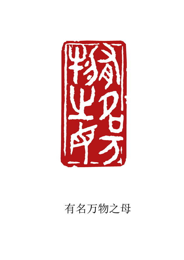 李建民5.jpg