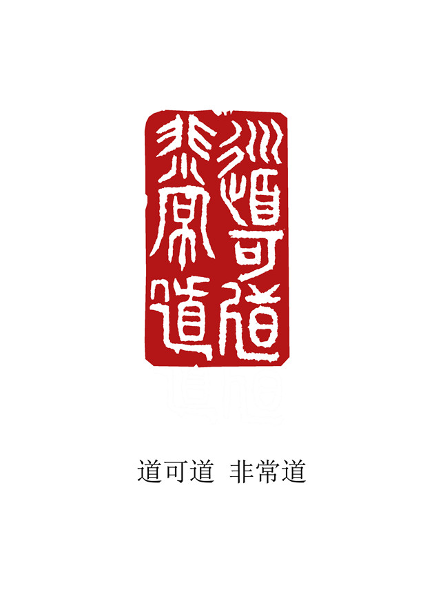 李建民7.jpg