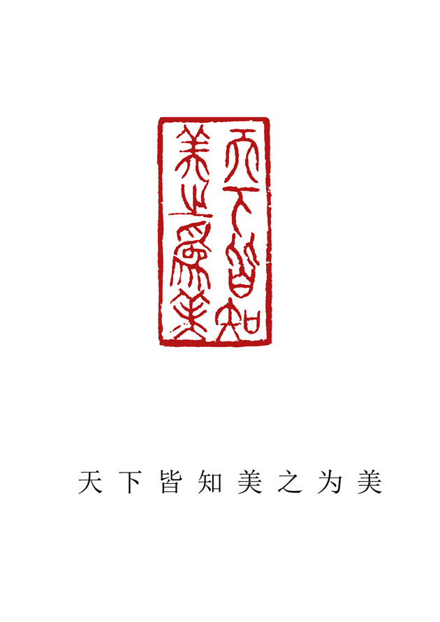 李建民11.jpg