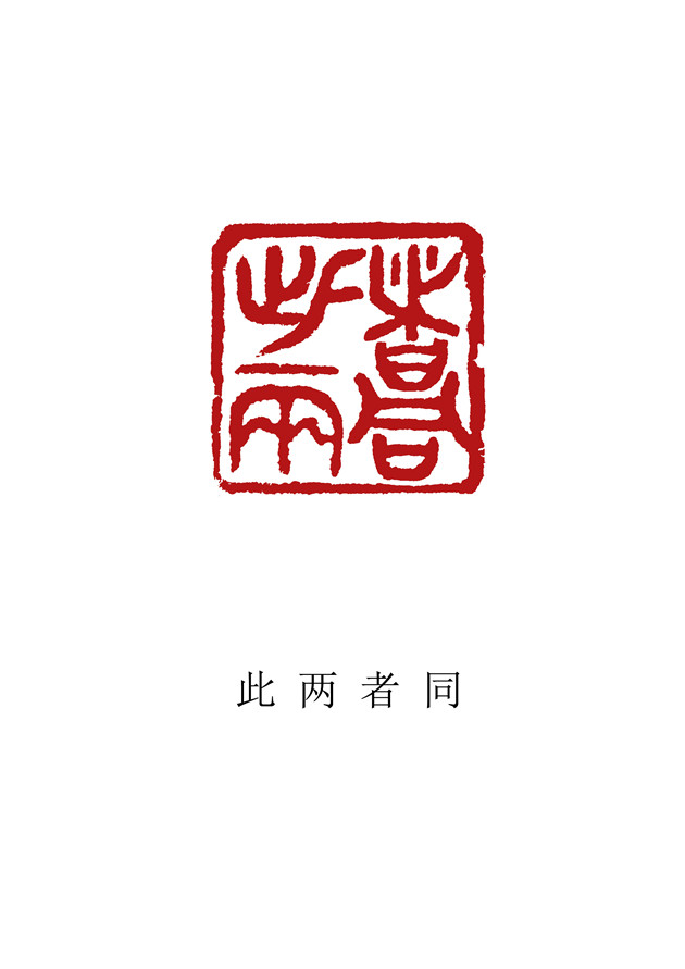 李建民13.jpg