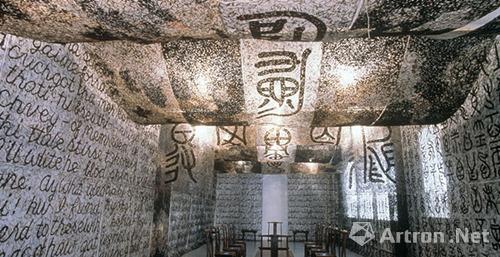 联合国.jpg