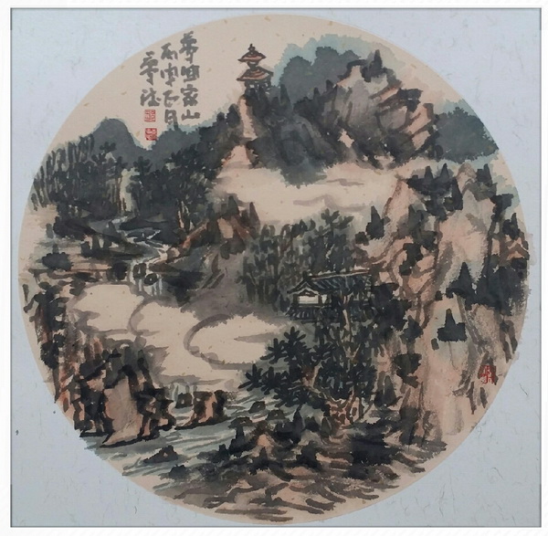 20-33cmX33cm.jpg