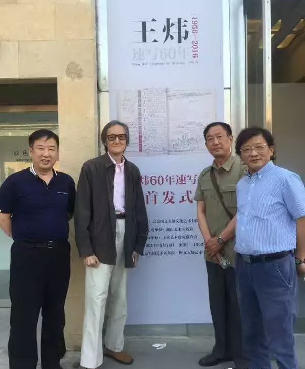 微信图片_20170522001.jpg