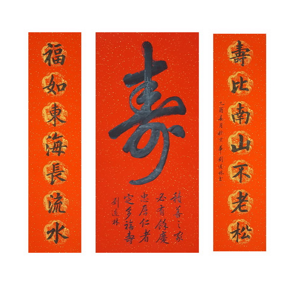 未标题-1.jpg
